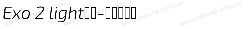 Exo 2 light字体字体转换